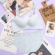 Bộ đồ lót nữ áo ngực tụ tập không có vòng thép mỏng gợi cảm liền mạch nữ sinh trung học nhận áo ngực nhỏ