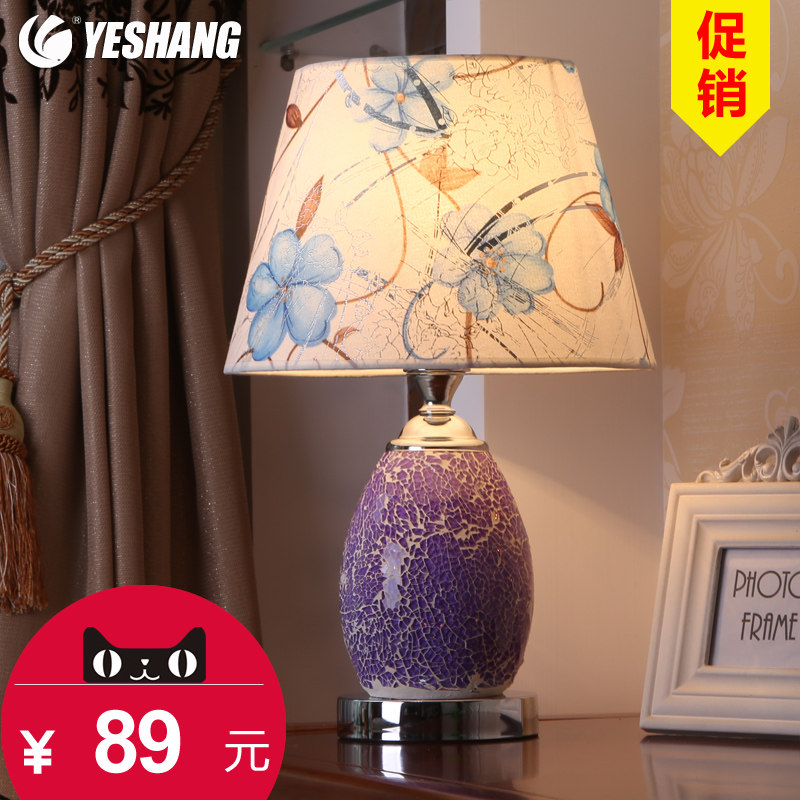 �����ִ�������̨��5036