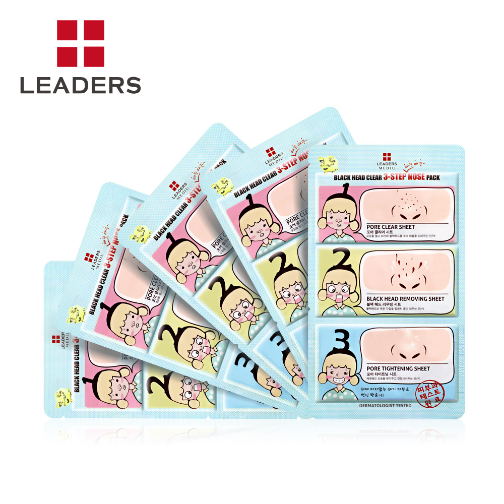 LEADERS/丽得姿净衡3部曲鼻贴膜5片 T区护理去黑头收缩毛孔猪鼻贴