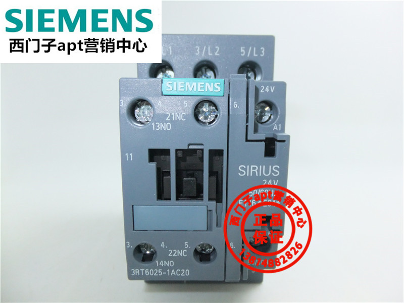 (fake one penalty ten) original fitting Siemens AC contactor 3RT6025-1AC20 AC24V