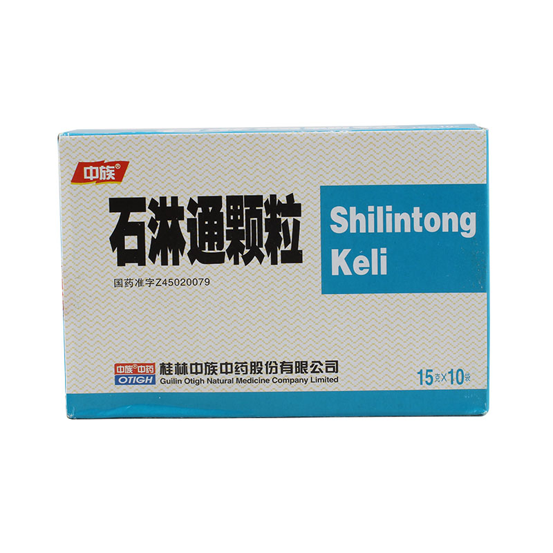 中族 石淋通颗粒 15g*10袋/盒