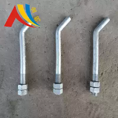 Direct selling hot dip galvanized foot nails hot dip zinc foot nails M20 * 200*240 Tower anti-theft upper bar nail