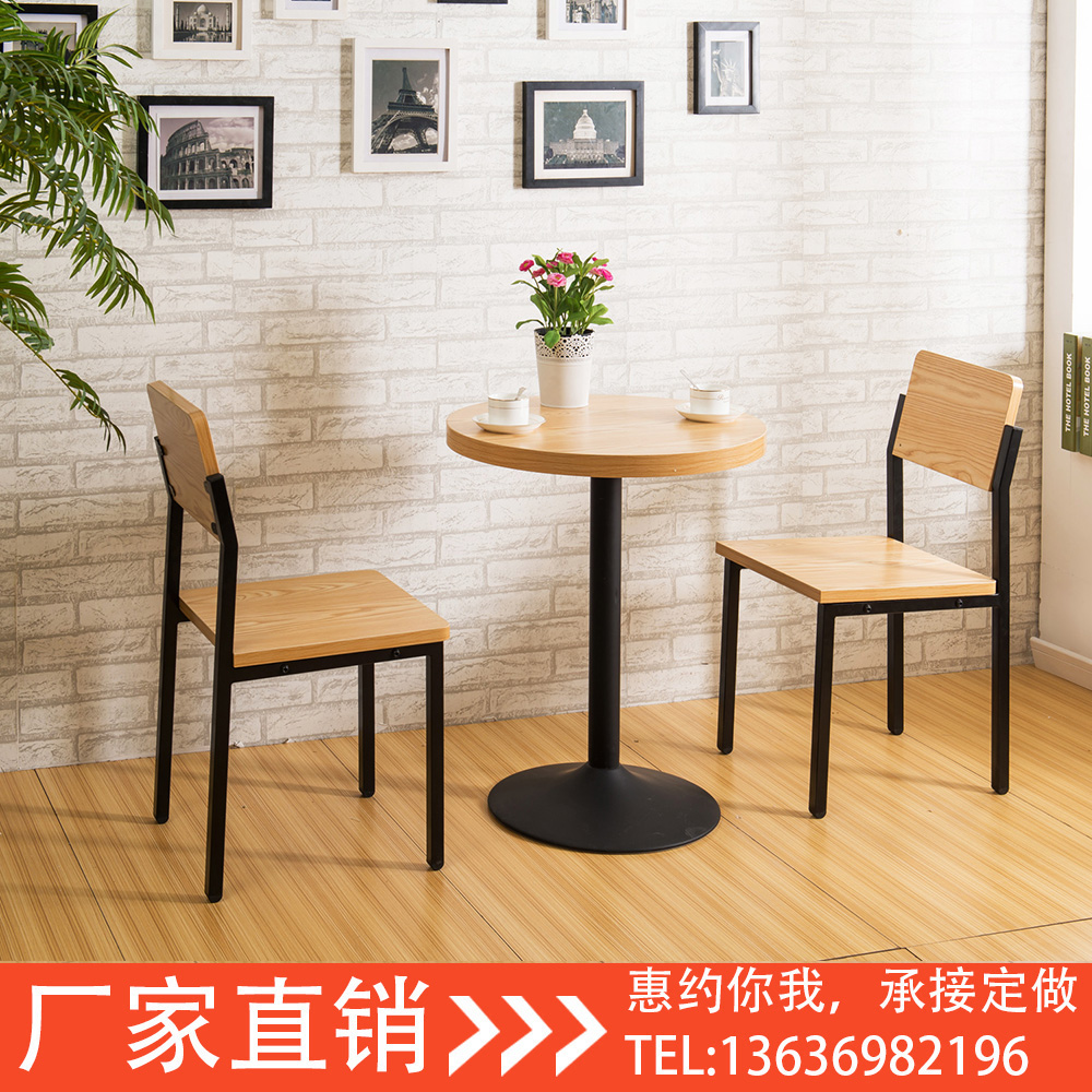 Fast food tables and chairs Western restaurant tables and chairs Cafe dessert shop Cold drink shop Milk tea shop Canteen table