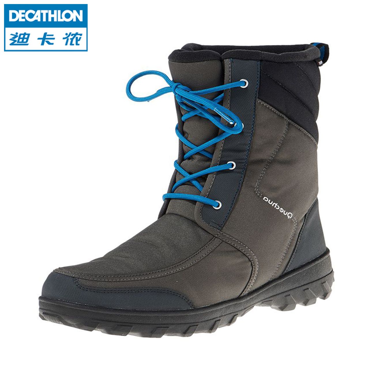 Quechua Обувь Мужская Зимняя Купить В Москве
