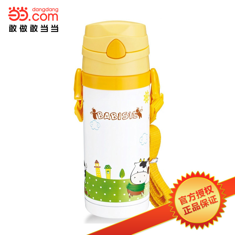 当当网百货 贝儿欣 吸管保温壶400ML BS4855