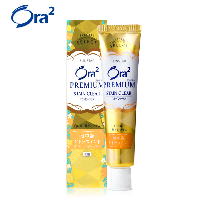 ora2皓乐齿亮白净色精致牙膏（柑橘薄荷味）