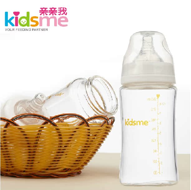 亲亲我正品 不含双酚A 宽口径高硼硅玻璃奶瓶(240ml)908122