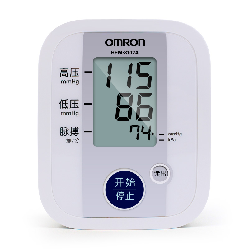 欧姆龙电子血压计HEM-8102A上臂式全自动家用血压测量仪