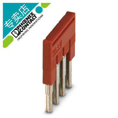 German Phoenix FBS 4-5 plug-in bridging piece 3030187 spot
