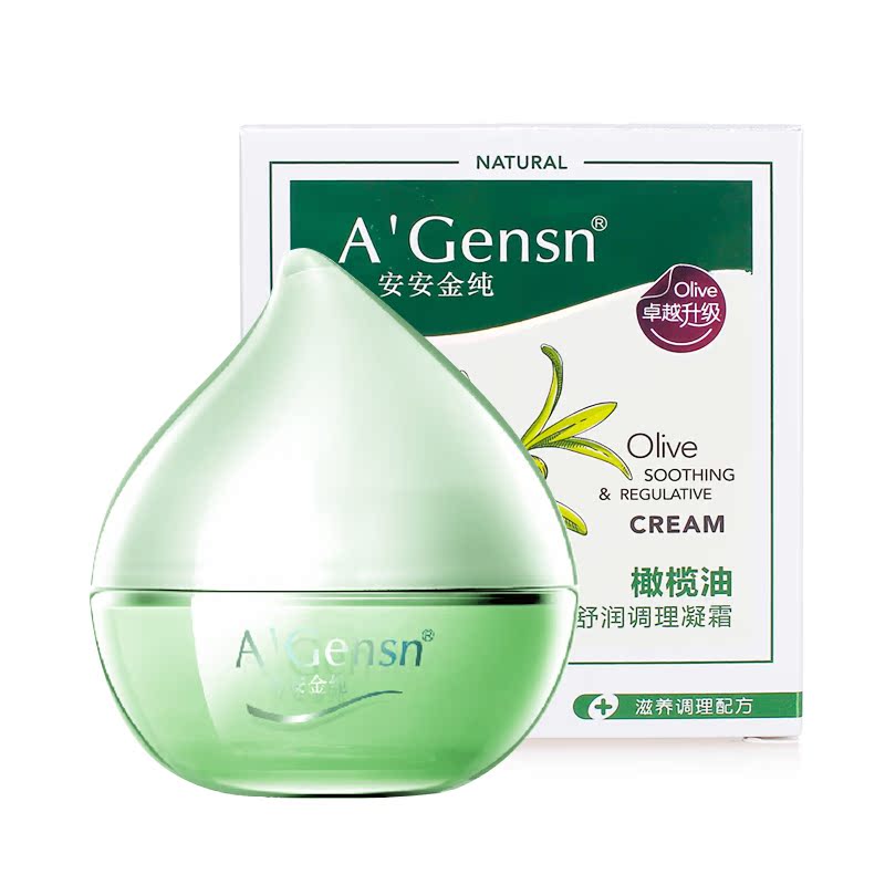 安安金纯橄榄油舒润调理凝霜55g 舒缓调理 温和滋养
