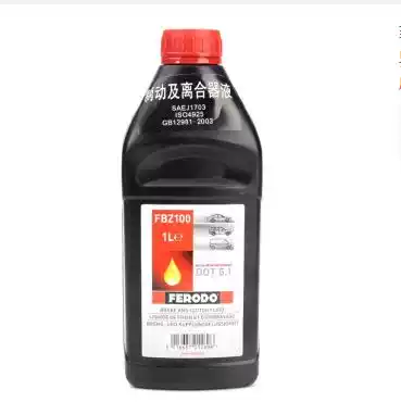 Ferodo brake oil DOT5 1 SRAM AVID speed joint Hans oil disc brake oil