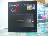 Creative/Innovation Sound Blasterx G5