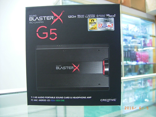 Creative/Innovation Sound Blasterx G5
