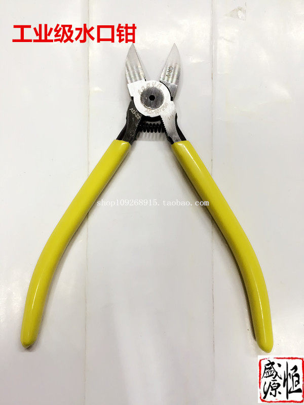 Water clamp of Orton industrial clamp clamp clamp clamp clamp cutting clamp