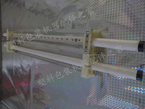 Static rod static rod static film elimination rod wind ion static elimination rod non-woven static elimination rod