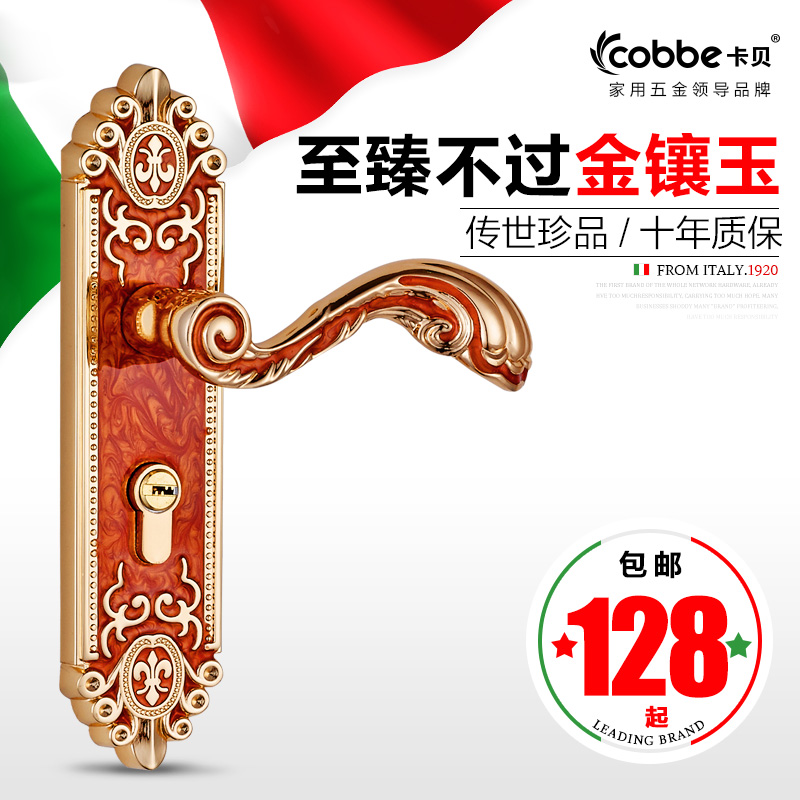 ��������CX50-4318