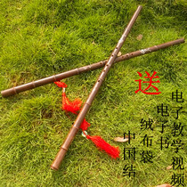 Zizhu Dongxiao zero-based entry-level student adult beginner musical instrument G key F key six holes eight holes long and short Xiao