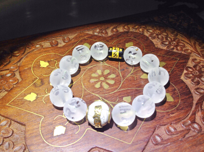 (Back to that era No 81) JO's winding art frosted white crystal six words true.