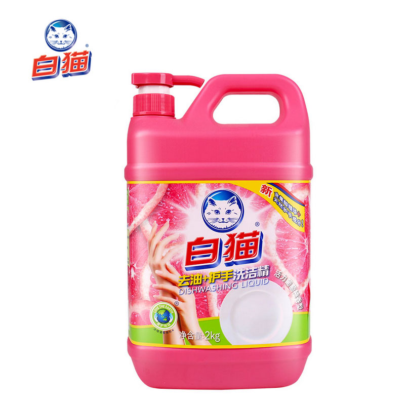 2kg白猫去油护手洗洁精  活力葡萄柚香