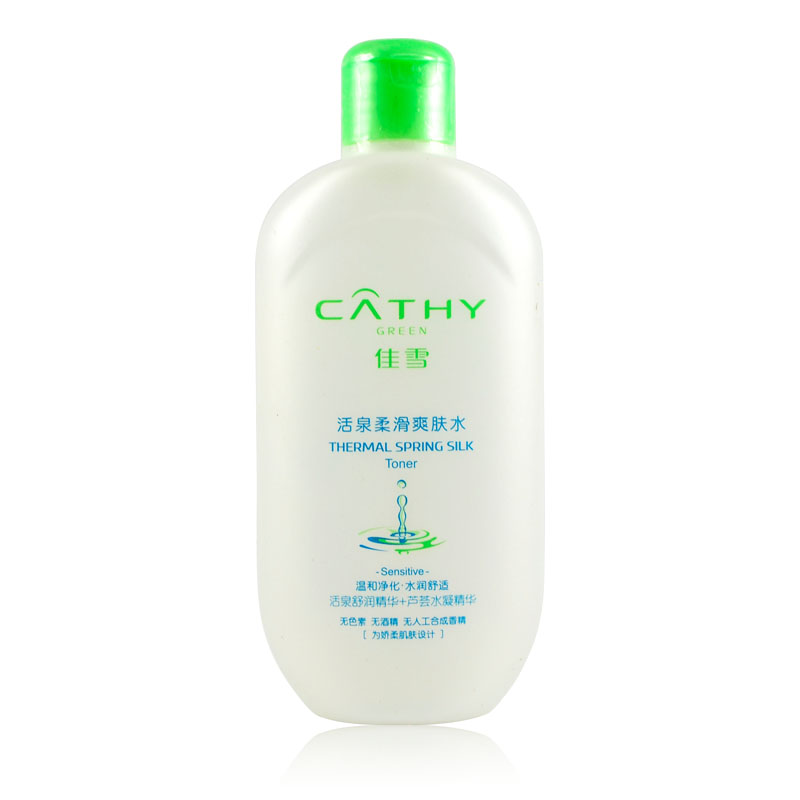 特价清仓佳雪活泉柔滑爽肤水200ml 补水保湿化妆水【2016/10】