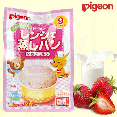 日本原装Pigeon贝亲婴儿蛋糕粉 好妈妈DIY 草莓牛乳味 香港直邮