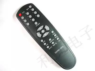 Gosbel GSRM-1600 Gosseter Middle Six Upper Box Remote Control Receive Remote Control