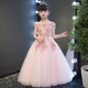 Cô gái cưới poncho sợi vai trẻ em trẻ em sinh nhật buổi tối công chúa váy hoa cô gái piano trang phục phụ nữ váy đầm đẹp Váy trẻ em
