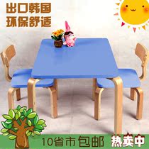 Solid wood children complete set table and chairs suit kindergarten table chairs combined baby learn eating game table