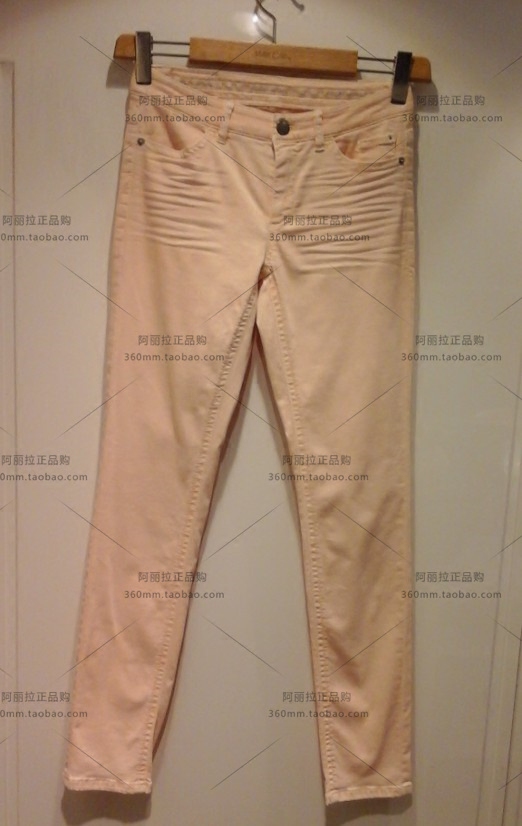 MARC CAIN Domestic Speed Fat Meckane MARCCAIN ES82 77D67