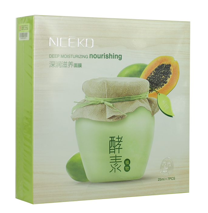丽颜世家酵素水果系列深层滋养面膜木瓜7片蚕丝面膜补水保湿