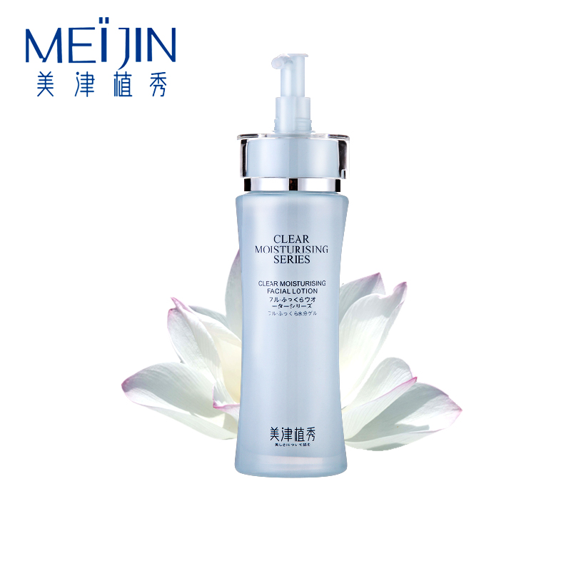 美津植秀盈饱满水份露100g滋润舒缓补水锁水保湿