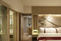 Holiday Inn Kunming Central Holiday Hotel Holiday Superior Suite