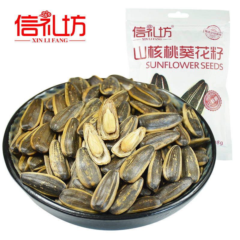 【天猫超市】信礼坊山核桃葵花籽瓜子108g 休闲零食 坚果炒货