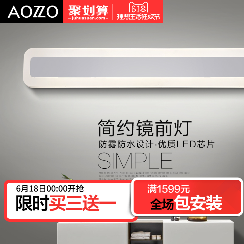 �¶�led��ǰ�� WL6I12-02