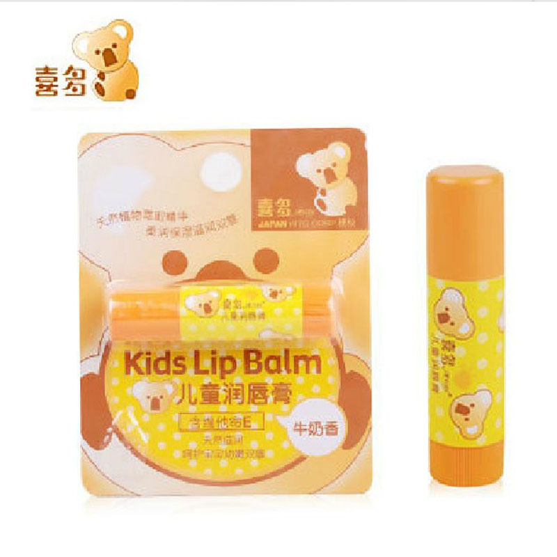 喜多H30420儿童润唇膏 牛奶味 天然 保湿 宝宝婴儿专用