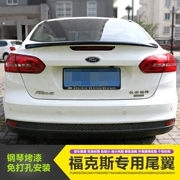 Áp dụng cho 15 đến 17 cái đuôi đẩy kiểu đấm đặc biệt miễn phí sơn ba hộp mới của Fox - Sopida trên