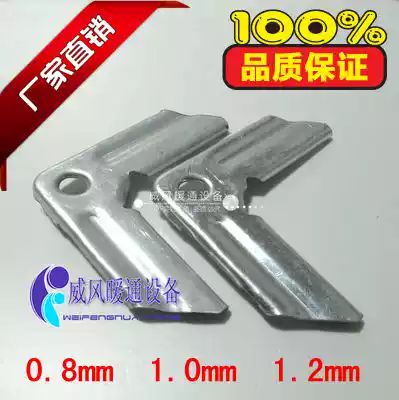 Galvanized flange common plate duct angle code Hook code Hook code 0 8mm 1 0mm 1 2mm