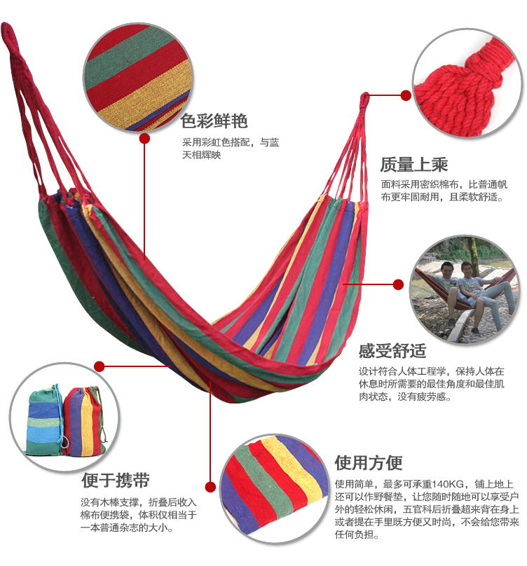 Single Double Thickened Canvas Hammock Self Driving Tour Special Price Outdoor Camping Casual set for Rope Delivery Bag Foreign Trade
