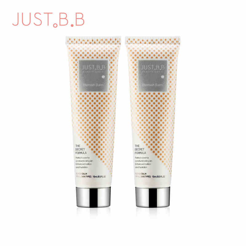 JUST BB唯美遮瑕BB霜15ml 2支装 裸妆遮瑕强 bb霜 韩国
