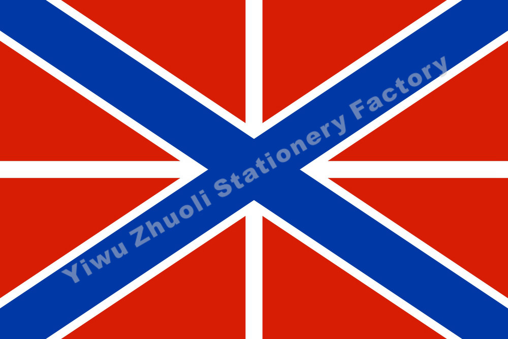 Flag of the Russian navy ship flags the flags of the countries flags the flag of the imperial family flags the flags of the armed forces of the Russian Navy flags the flags of the national flags of the Russian Navy
