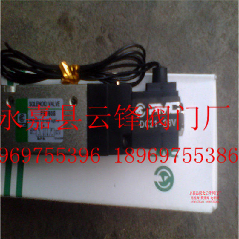 PMC solenoid valve PS380S PS140S solenoid valve A series of solenoid valves