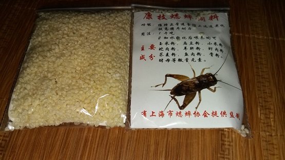 Crickets Special Feed for the Crickets Crickets Feed Reptile Reptile for autumn worms Food oil hyacinth Mouth Feed Full of 100