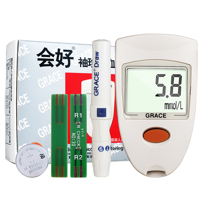 会好袖珍型血糖仪 家用血糖测试仪器 裸机无试纸 糖尿病检测包邮