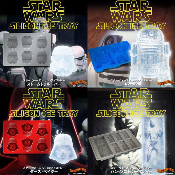 Star Wars Ice Tray Series 7-Piece Set Chocolate Mold Creative Silicone Ice Tray Ice Cube Mold Star Wars Ice Tray Series 7-Piece Set Chocolate Mold Creative Silicone Ice Tray Ice Cube Mold