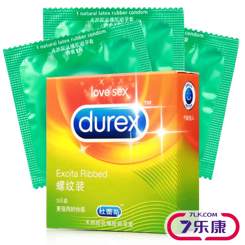 杜蕾斯避孕套螺纹装 3只 安全套 成人情趣计生用品 套套