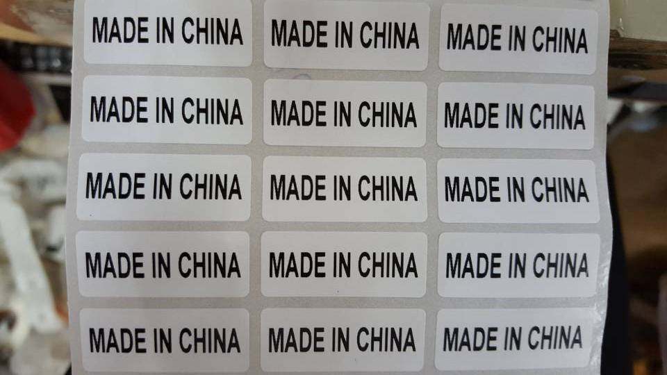 MADE IN CHINA Adhesive Label Stickers China Made Label 20 yuan 1000 paste spot