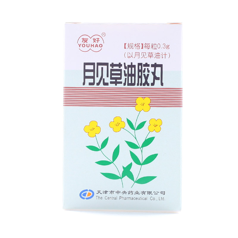 友好 月见草油胶丸 0.3g*40粒/盒