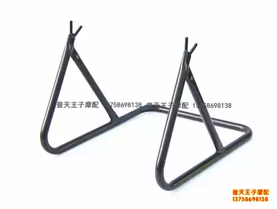 Lanbaolong BJ300GS BJ500GS-A Cubs 502 rear support parking frame maintenance frame