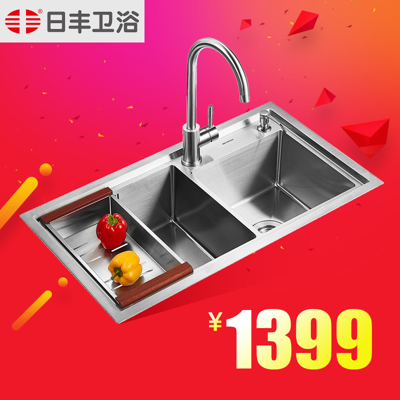 �շ�ˮ��S8246BW