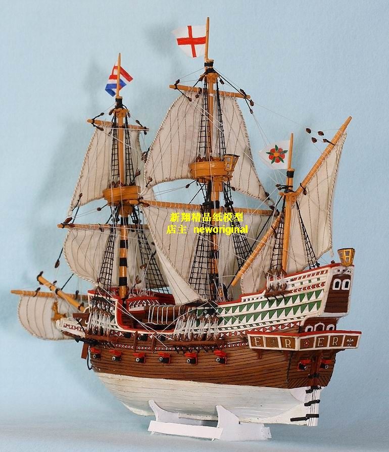 英国盖伦帆船模型三桅帆船模型14岁以上静态模型玩具